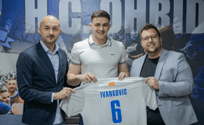 Ivankovic promocija