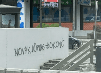 Срамно: Од Новак Допинг Ѓоковиќ до Ноле Србине!