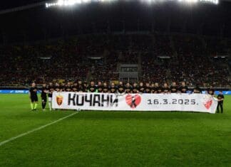 Ова го можат само Вардар и Ц.Звезда: Спектакл пред 25.000 гледачи за КОЧАНИ!(ФОТОГАЛЕРИЈА)