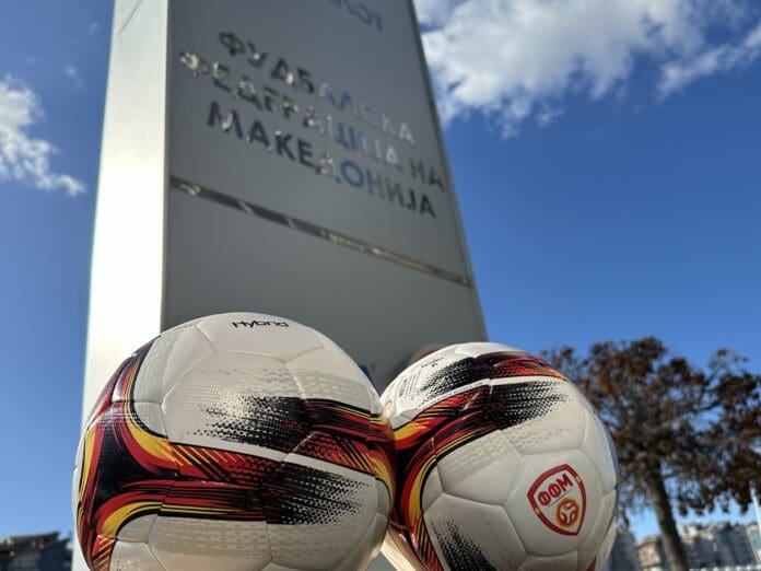 Sudiski odbor na ffm