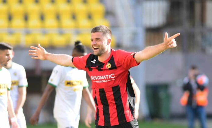 Vardar Matic