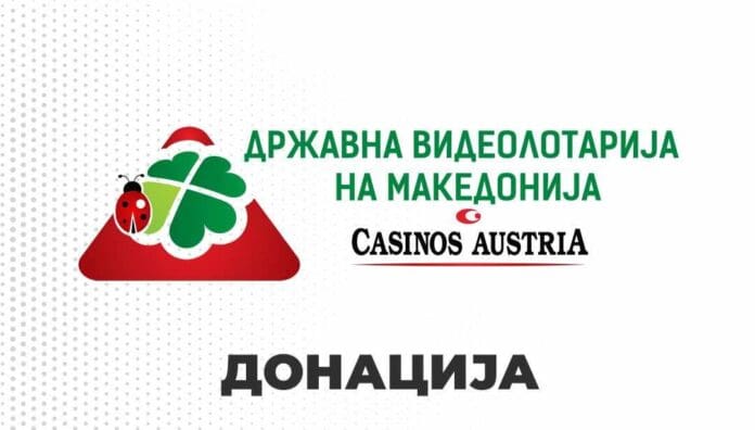 Viki donacija deneska