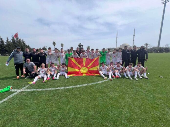 makedonija U16