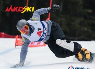 Сноуборд Македонија со добар настап во Банско