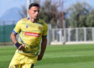 Тричко со нов гол го чува АЕЛ надвор од опасната зона (ВИДЕО)