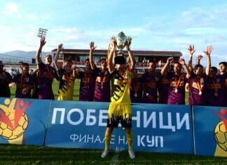 Брера е победник во Купот на Македонија во пионерска конкуренција! (ФОТО)