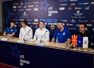 РК Алкалоид со апел за навивачите: Да навиваме со срце, да бодриме со почит!