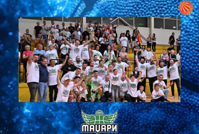 Madzari
