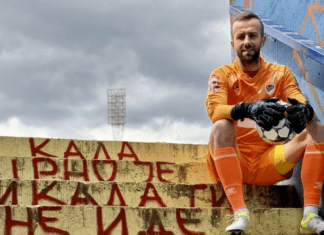 Официјално: Шишковски потпиша нов договор со Борац Бања Лука!