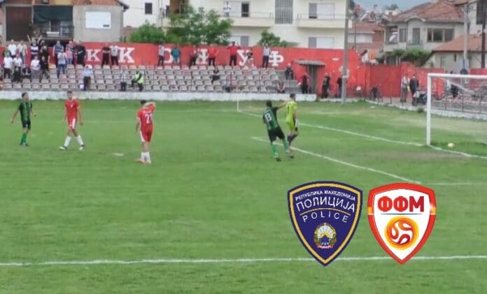 istraga kozuf bashkimi