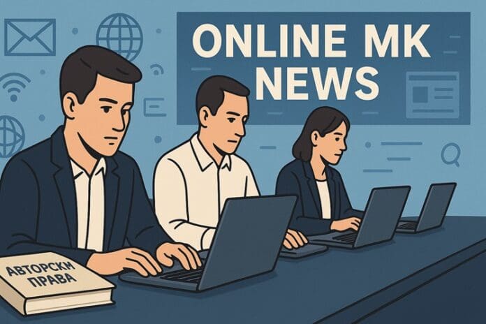 novinari avtorski prava kreirano ai