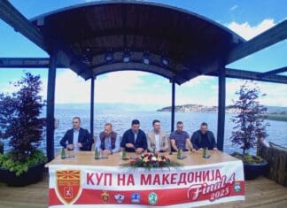 Купот на Македонија може да почне, Охрид е подготвен за ракометен спектакл