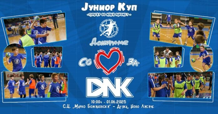 slika DNK
