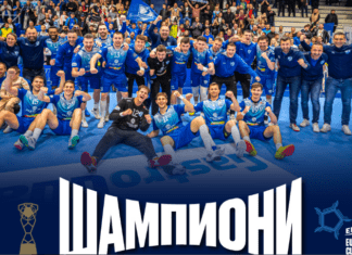 Историски ден: Алкалоид ќе го подигне пехарот во ЕХФ Европскиот Куп