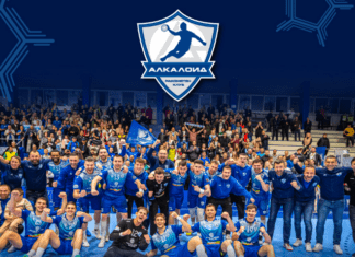 ЕХФ го суспендира АЕК, парични казни за грчкиот тим и Алкалоид