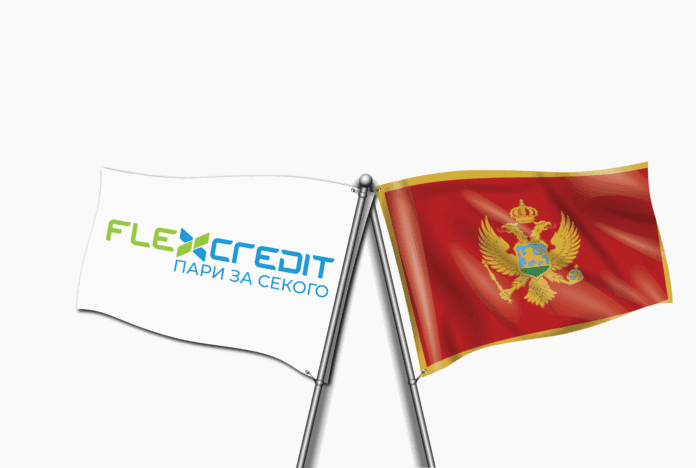 Flex credit vo Crna Gora