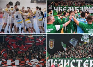 Куп спектакл во Охрид: Вардар 1961 по нов рекорд, Пелистер по првиот пехар после 20 години!