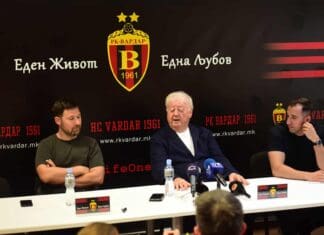 РК Вардар се враќа во “Расадник“!