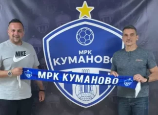 Станковски унапреден во МРК Куманово, ќе го води првиот тим