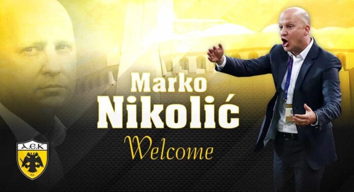 marko nikoliv aek