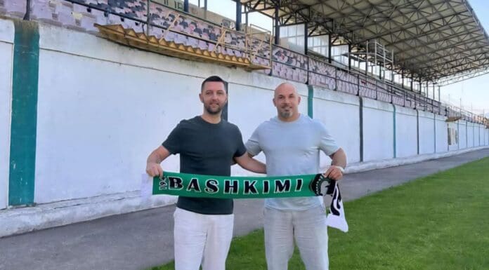 muarem muarem bashkimi