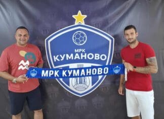 Ончев потпиша за МРК Куманово