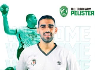 Е.Пелистер е посилен за Ибрахим Калес Валид