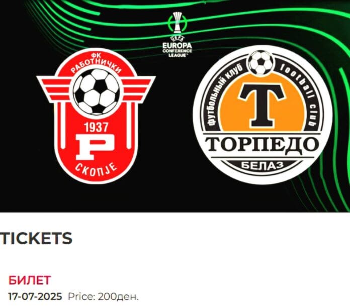 515564452_1275262021178695_7437650257464308179_n