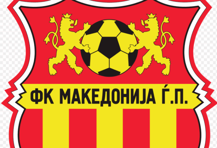 Makedonija GP Logo