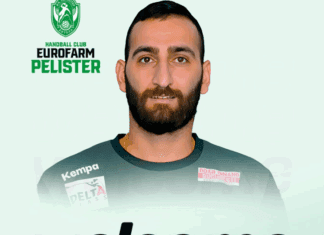 Саид Хеидарирад е нов голман на Пелистер