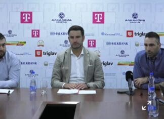 Египет, Тунис и Грција гости на „Трофеј Македонија”