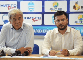 Брегалница со 1 милион евра буџет, со Костов на клупата и со строги казни за обложувачите!