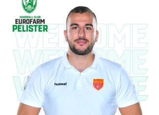 Пелистер го договори репрезентативниот физиотерапевт Небојша Василевски