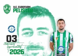 Нејц Цехте ќе ја игра третата сезона во Е.Пелистер