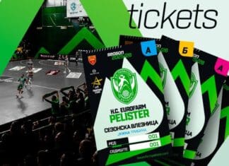 Од утре Е. Пелистер стартува со резервации на сезонските билети