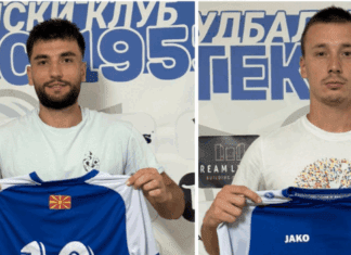 Тетекс се пофали со четири нови играчи!(ФОТО)