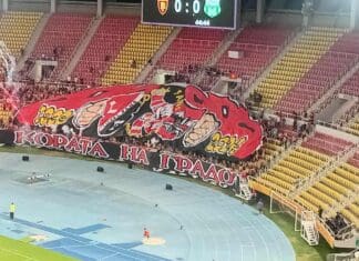 „Лојал Фанс“ со големо пиротехничко шоу го прославуваат 26. роденден (ВИДЕО)