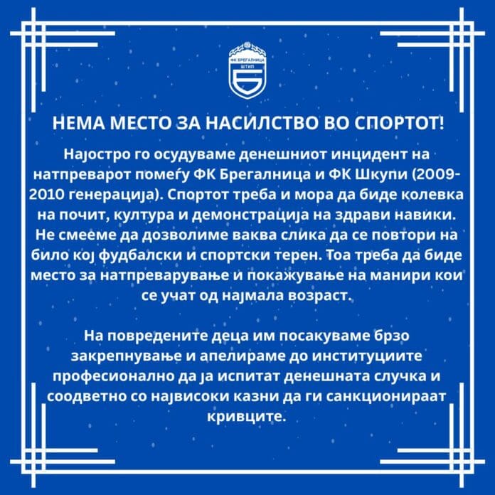 538057935_1276035084533218_5330841313108972117_n