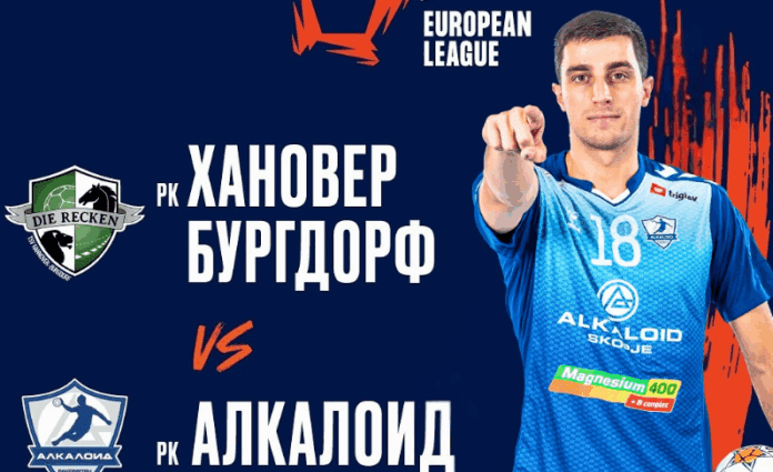 Alkaloid vo Germanija