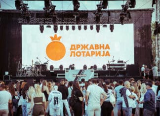 ДРЖАВНА ЛОТАРИЈА – ВО ПОДДРШКА НА КУЛТУРАТА И ОШТЕСТВЕНИОТ РАЗВОЈ