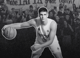 ТФТ се пофали со младиот Кнежевиќ!(ФОТО)