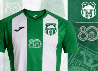 ФК Пелистер ќе продава специјален дрес!(ФОТО)