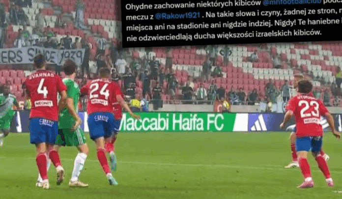 Screenshot 2025-08-15 101215