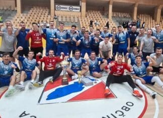 Алкалоид го освои меморијалниот турнир во Словенија