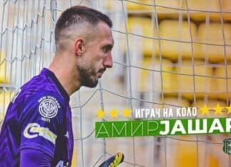 Јашар е најдобар за второто ПМФЛ коло