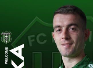 Зука е најновото засилување за Башкими