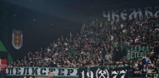 Навивачите на Пелистер, прогласија нова држава во која главен град е Битола