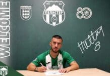 Пелистер посилен за Петар Петковски