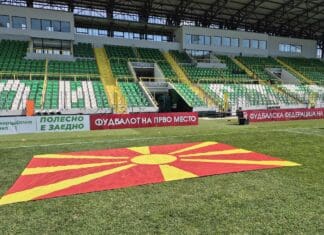 ФФМ со апел до навивачите пред мечот со Италија