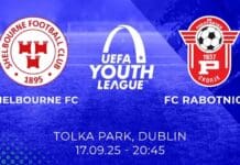 Вечерва Работнички по позитивен резултат во Ирска